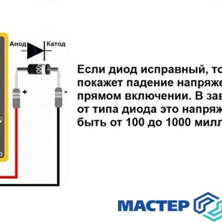 MASTER-KOLODA-MOSKVA-REMONT-KONDITIONEROV-_218