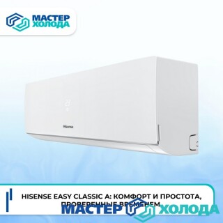MASTER-KOLODA-MOSKVA-REMONT-KONDITIONEROV-_4