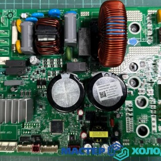 MASTER-KOLODA-MOSKVA-REMONT-KONDITIONEROV-_490