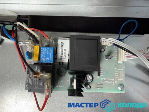 Мастер Холода Москва Ремонт Кондиционеров 526