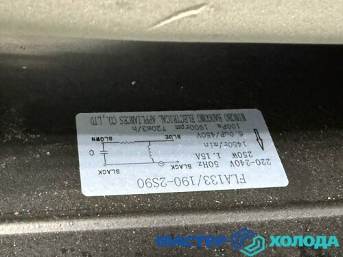 Мастер Холода Москва Ремонт Кондиционеров 528