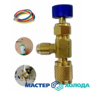 MASTER-KOLODA-MOSKVA-REMONT-KONDITIONEROV-_115