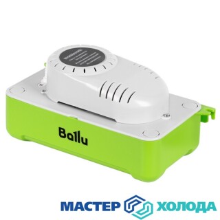 MASTER-KOLODA-MOSKVA-REMONT-KONDITIONEROV-_132