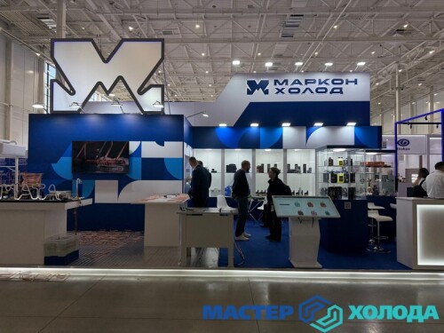 Мастер Холода Москва Ремонт Кондиционеров 148