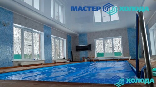 Мастер Холода Москва Ремонт Кондиционеров 163