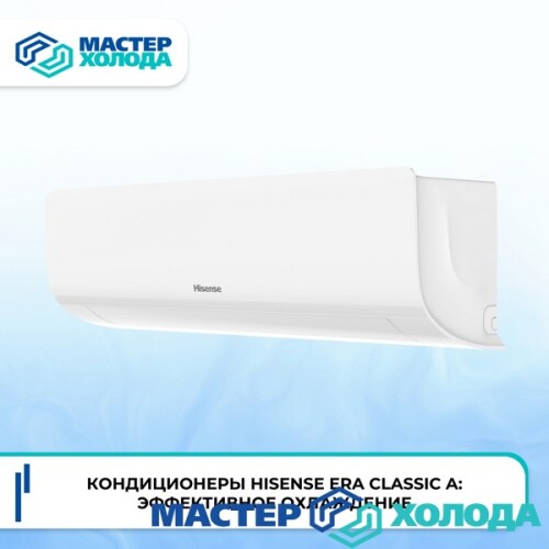 MASTER-KOLODA-MOSKVA-REMONT-KONDITIONEROV-_265.jpeg