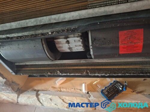 MASTER-KOLODA-MOSKVA-REMONT-KONDITIONEROV-_586.jpeg