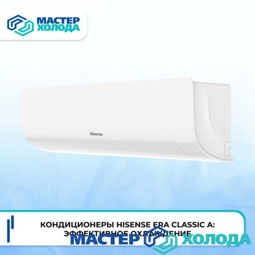 MASTER-KOLODA-MOSKVA-REMONT-KONDITIONEROV-_739.jpeg