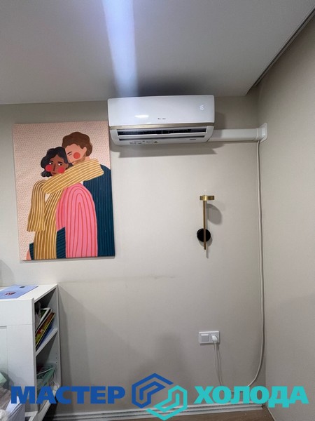 MASTER-KOLODA-MOSKVA-MONTAZT-KONDITIONEROV-_29.jpeg