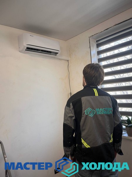 MASTER-KOLODA-MOSKVA-MONTAZT-KONDITIONEROV-_4.jpeg