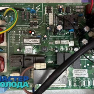 REMONT-PLATY-KONDITIONERA-MASTER-KOLODA-MOSKVA-000_21