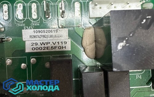 REMONT-PLATY-KONDITIONERA-MASTER-KOLODA-MOSKVA-000_22.jpeg