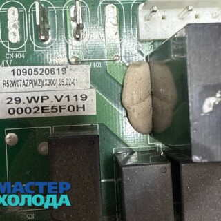 REMONT-PLATY-KONDITIONERA-MASTER-KOLODA-MOSKVA-000_22