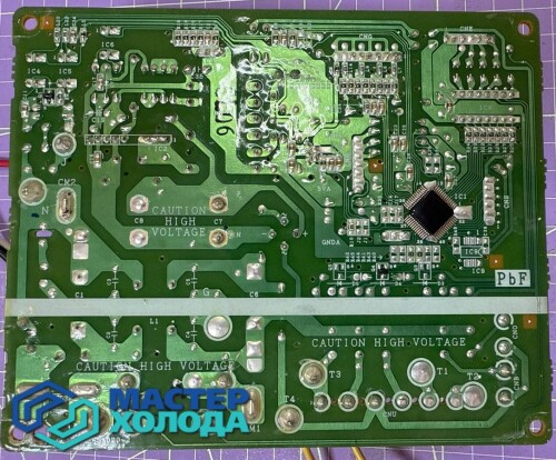 REMONT-PLATY-KONDITIONERA-MASTER-KOLODA-MOSKVA-000_31.jpeg