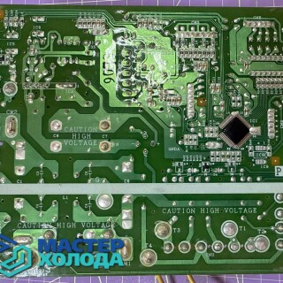 REMONT-PLATY-KONDITIONERA-MASTER-KOLODA-MOSKVA-000_31